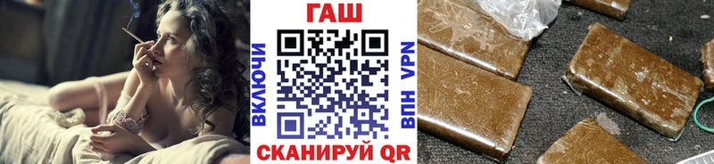 Наркошоп купить СК  Псилоцибиновые грибы  МЕФ  Гашиш  МАРИХУАНА  Коммунар