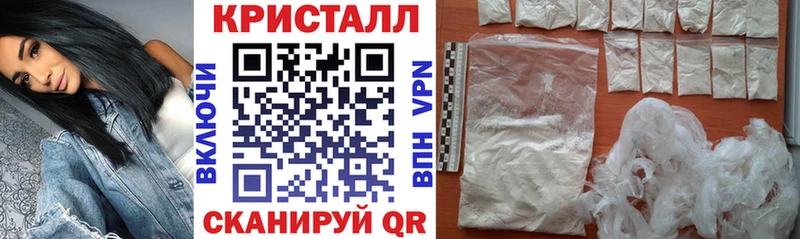 Amphetamine Premium Коммунар
