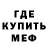 Амфетамин VHQ Andras Vekker