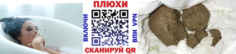 Купить  Коммунар  ГАШ 40% ТГК 