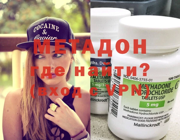 дживик Заволжье