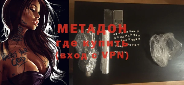 гидропоника Заводоуковск
