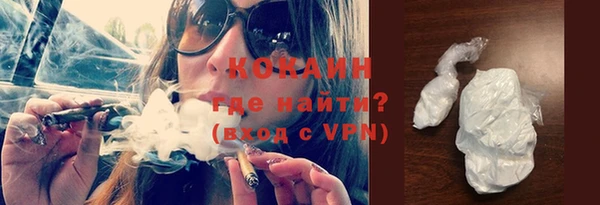 гидропоника Заводоуковск