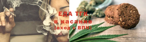 MDMA Premium VHQ Заволжск