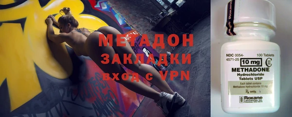 дживик Заволжье