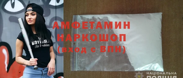 дживик Заволжье