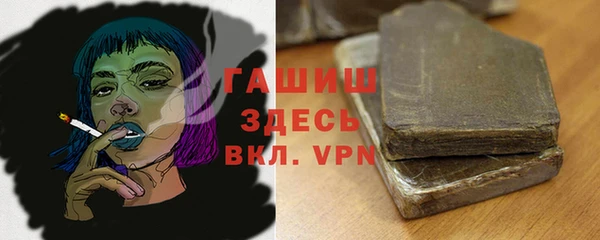 гидропоника Заводоуковск