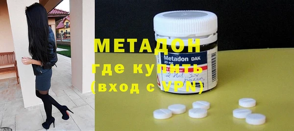 дживик Заволжье