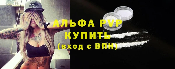 дживик Заволжье