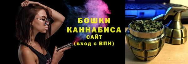 гидропоника Заводоуковск