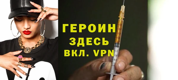 гидропоника Заводоуковск