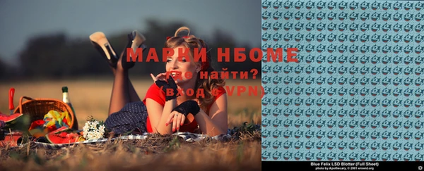 гидропоника Заводоуковск