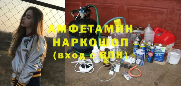 дживик Заволжье