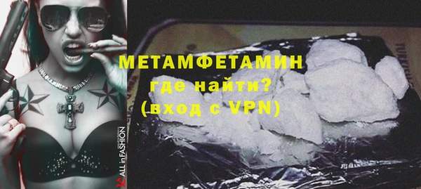 дживик Заволжье
