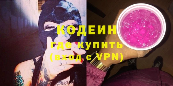 гидропоника Заводоуковск