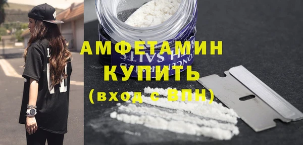 гидропоника Заводоуковск