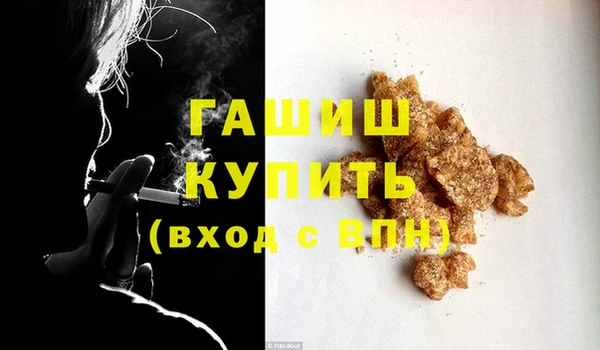 гидропоника Заводоуковск