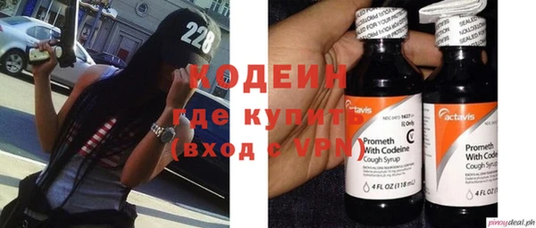 MDMA Premium VHQ Заволжск