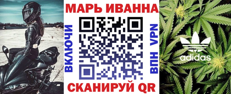 Купить где  Коммунар  Каннабис THC 21% 